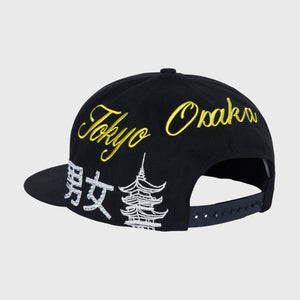 Japan Gemstone Hat Black